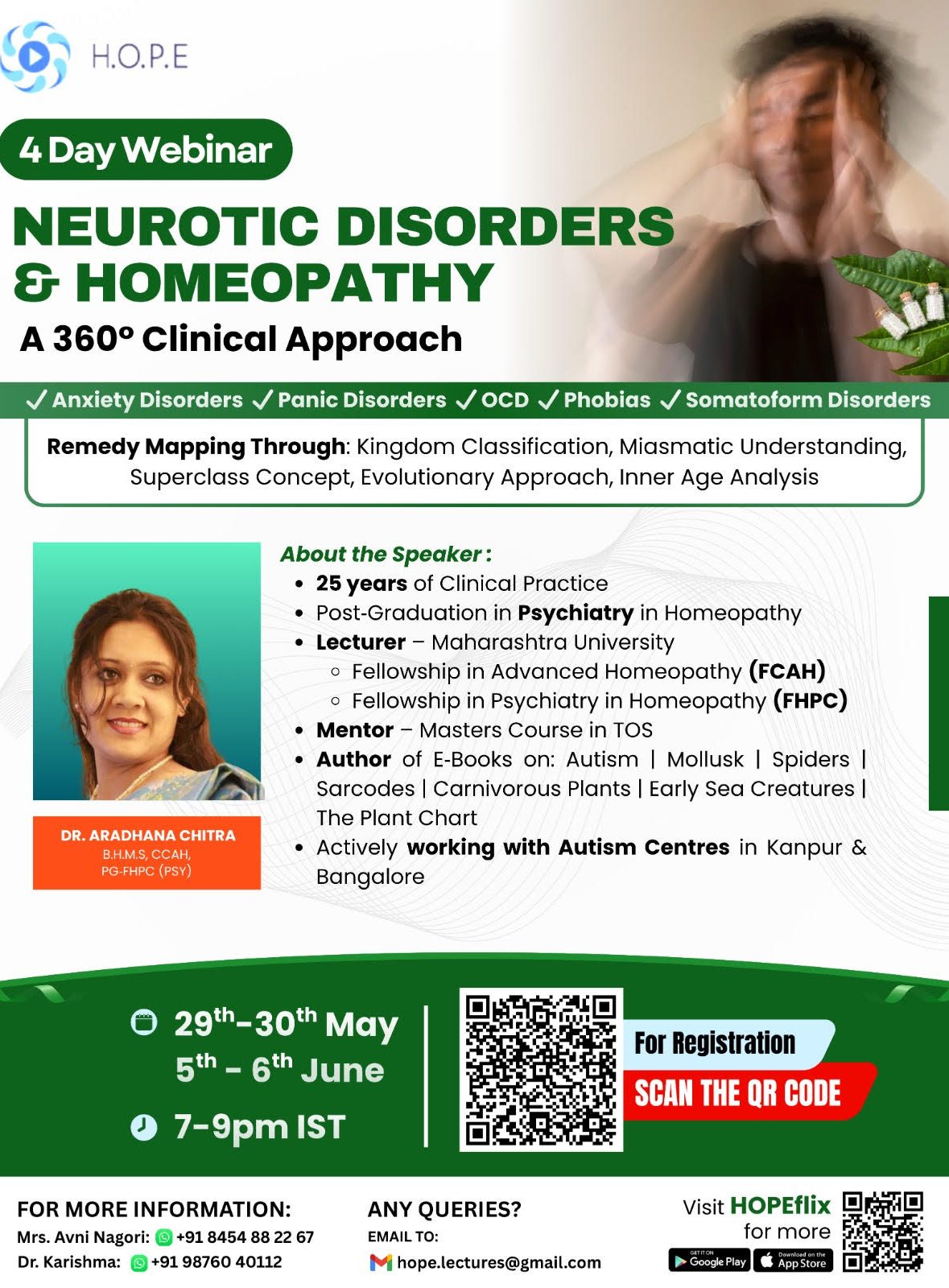 Neurotic